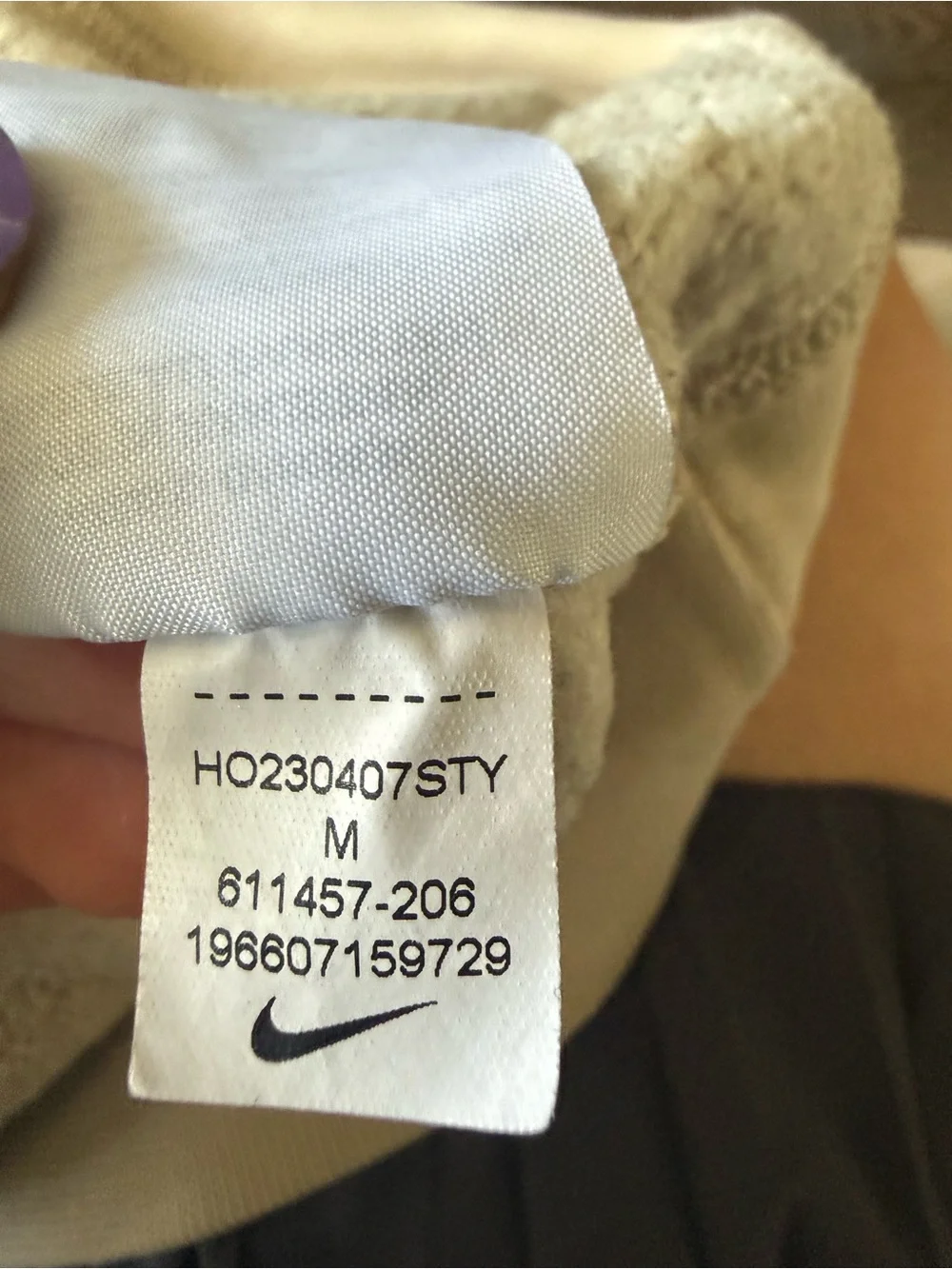 Nike Light Beige Hoodie